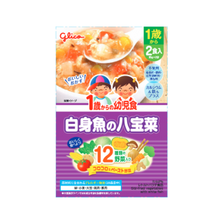 1歳からの幼児食＜白身魚の八宝菜＞　展開図